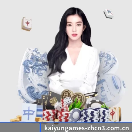 开云棋牌官方网站入口地址的方向